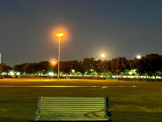Helio Park