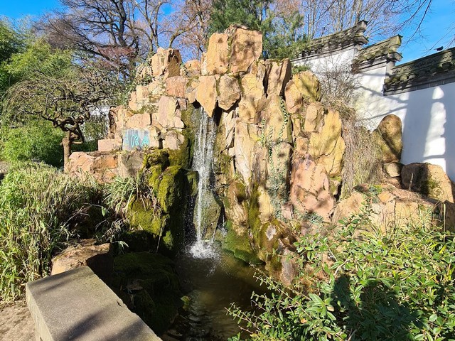 BethmannPark