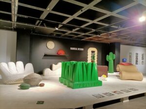 Design Museum Brussels