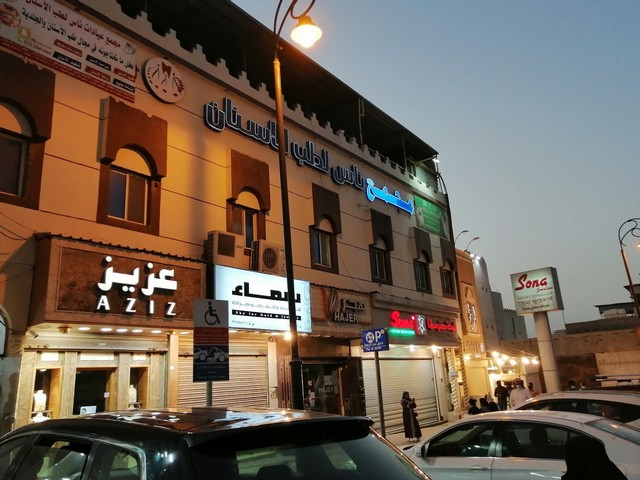 افضل الاسواق في الاحساء