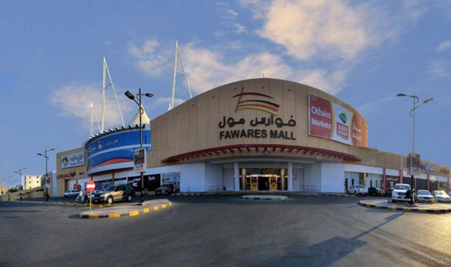 top things to do in Ahsa
