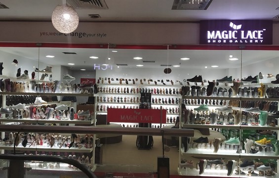 Jobys Mall