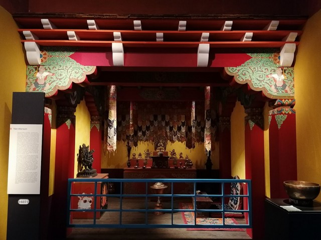 Linden Museum