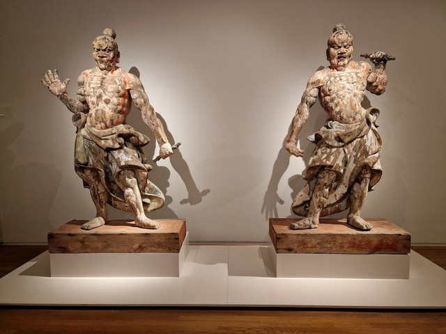 Rijks Museum