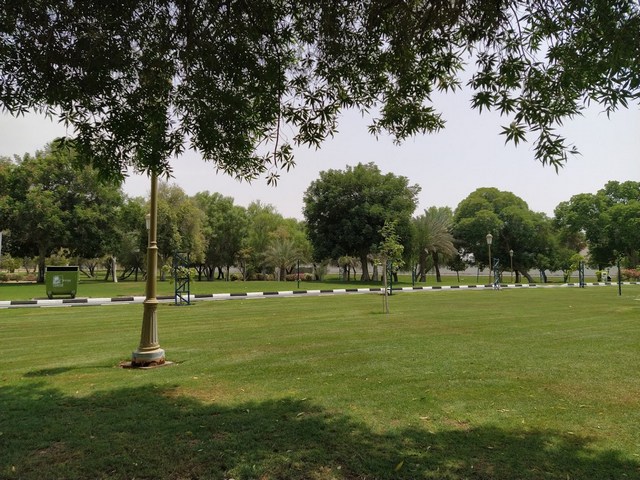 منتزه الشارقة الوطني
