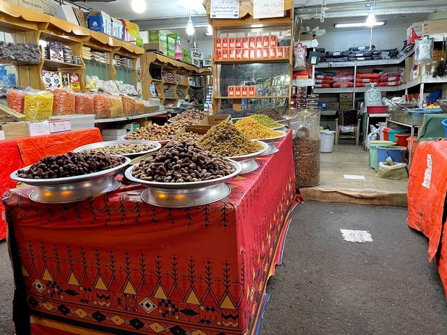 اماكن سياحية في ابها