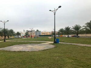 Alandalus Park Al Ahsa