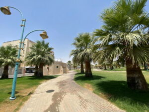 Alawkaf Park Al Ahsa
