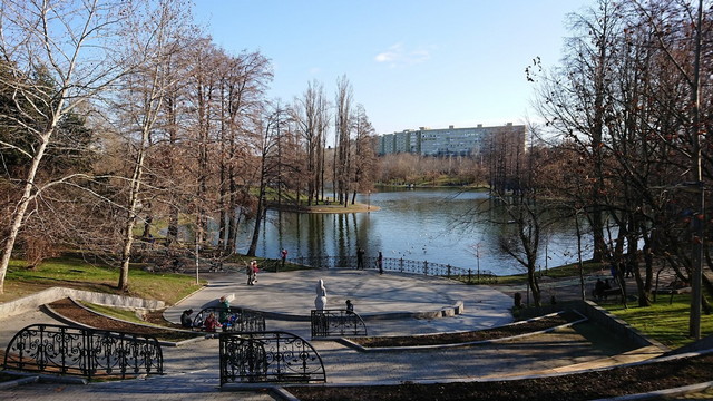 Alexandru Ioan Cuza Park