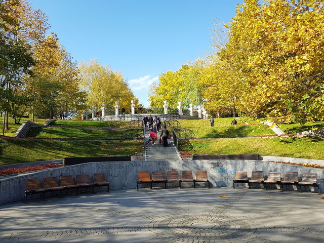 Alexandru Ioan Cuza Park