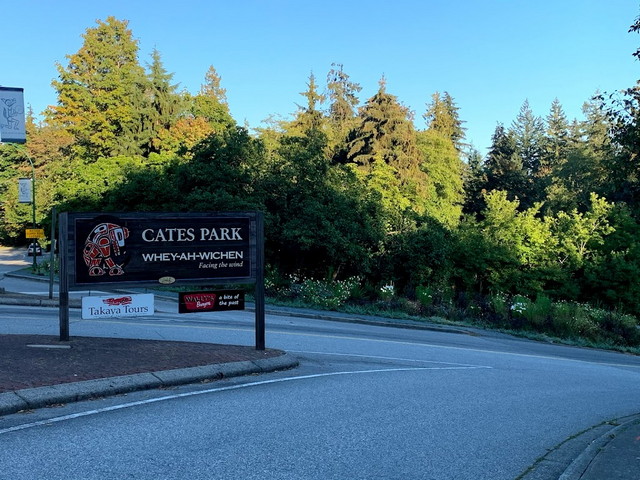 Cates Park Vancouver