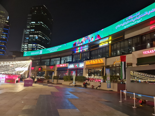 amusement parks in Dubai UAE