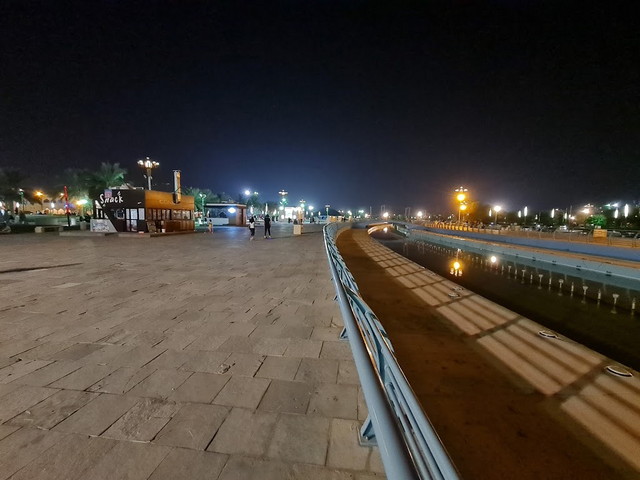 منتزه الملك عبدالله البيئي