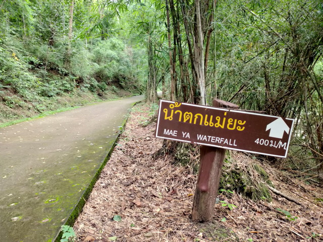 waterfalls chiang mai