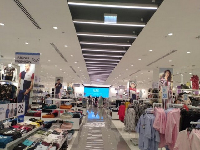 مناطق سياحية في العين