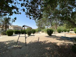 Al Ahsa Park