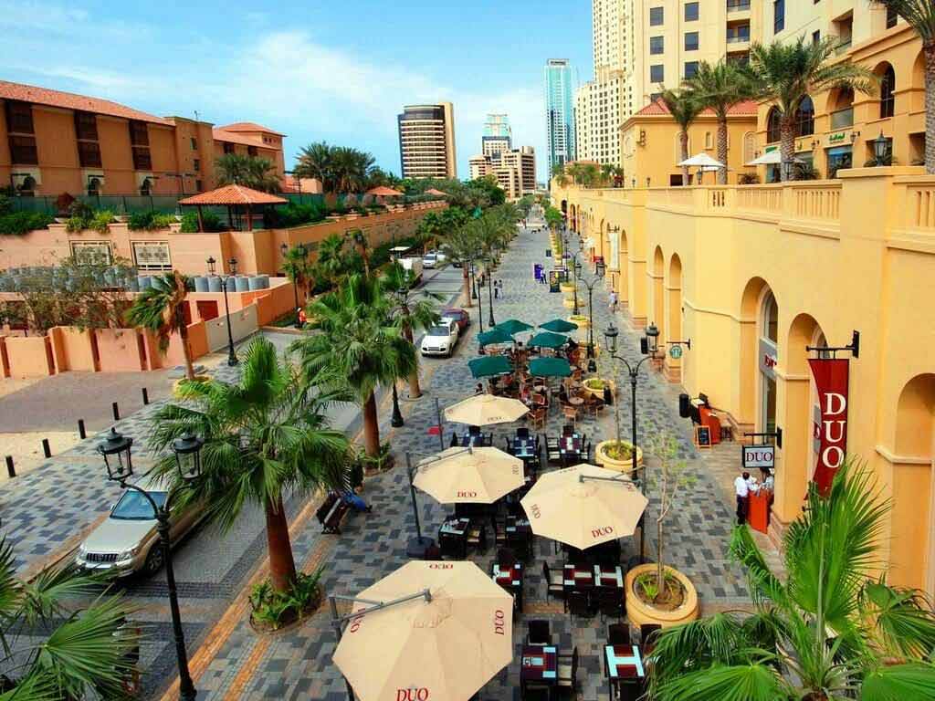 Al Rigga Street Dubai
