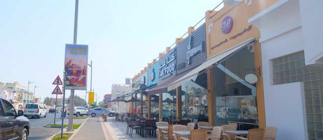 Al Rigga Street Dubai