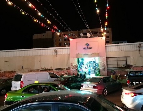 افضل اسواق العقبة - اسواق العقبه الاردن