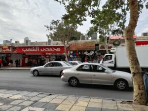 سوق الرواق العقبة - اسواق العقبة