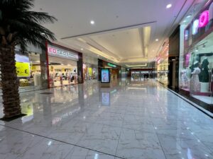 عرعر مول - مولات عرعر