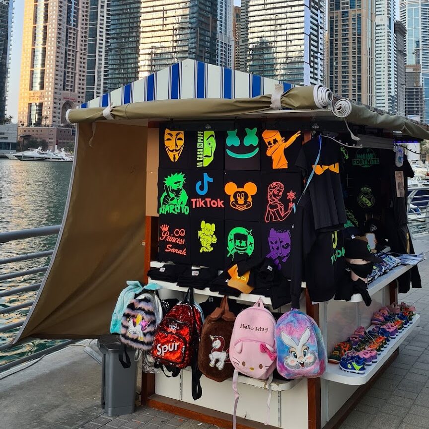 Marina Walk Street in Dubai