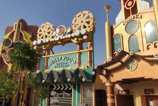 Parks and Resorts Amusement Park in Dubai