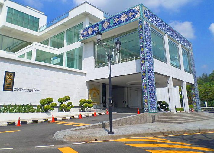best museums in Kuala Lumpur