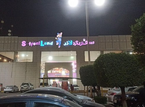 fun things to do in Riyadh with friends