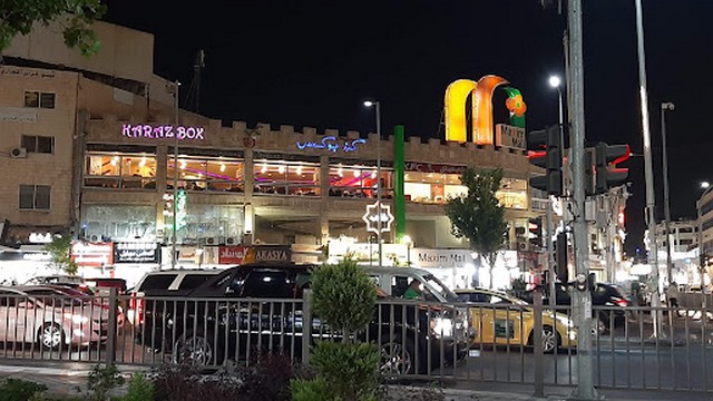 Maxim Mall