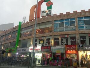 Maxim Mall Amman