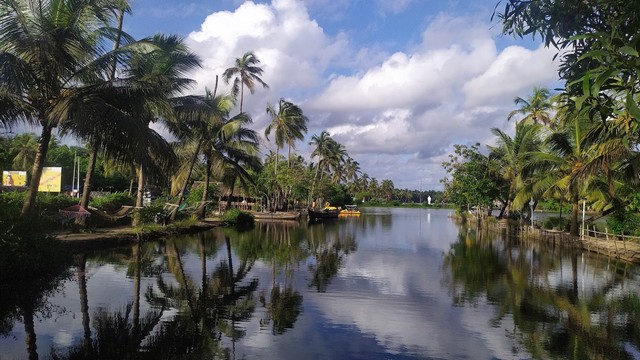 Nalumanikattu Children's Park