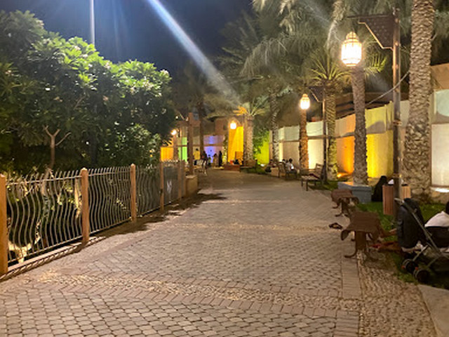 Al Watan Park Riyadh Timings