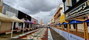 اسواق بلجرشي