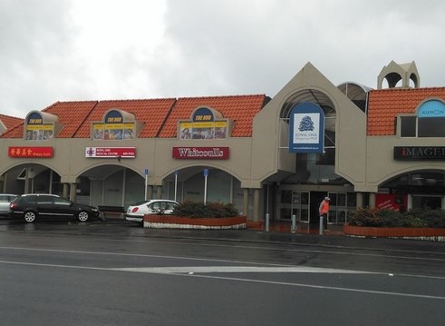 Royal Oak Shopping Mall