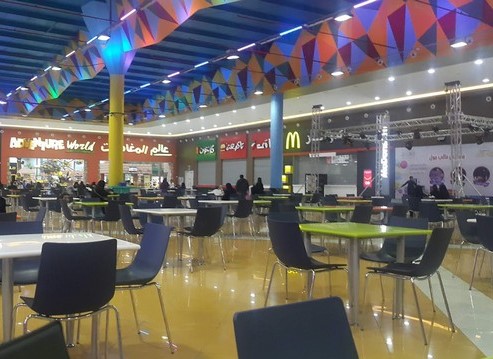 الاماكن السياحية في عرعر