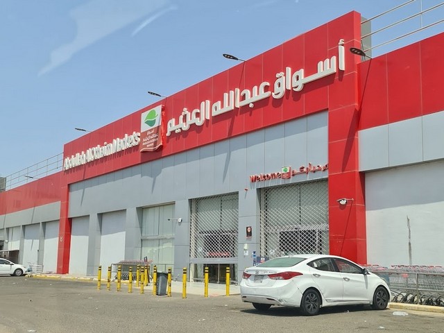 افضل اسواق المدينة المنورة - أسواق المدينه المنوره