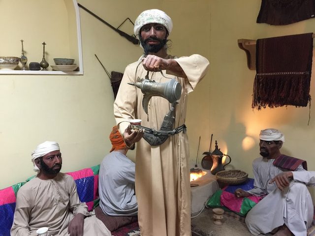 Al Ain National Museum