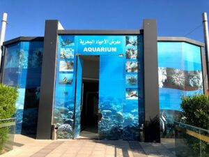 Aqaba Aquarium