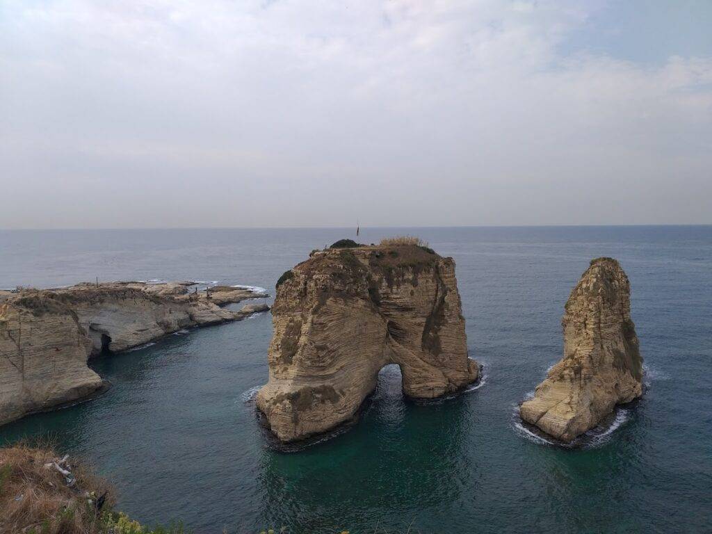 Corniche Ain Mreisse Beirut