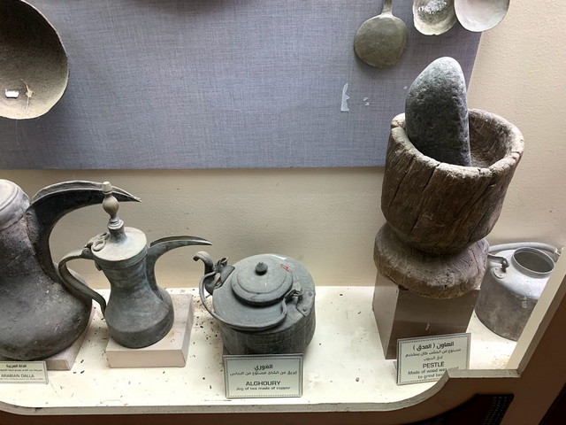 Fujairah Museum