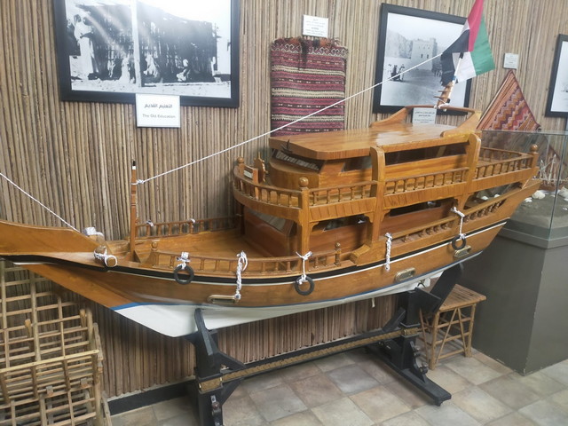 Fujairah Museum