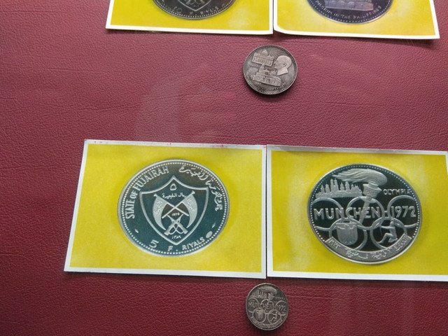 Fujairah Museum