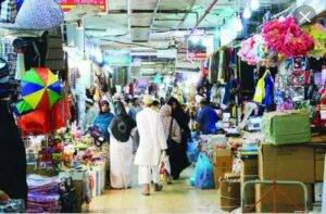 اسواق مكة المكرمة