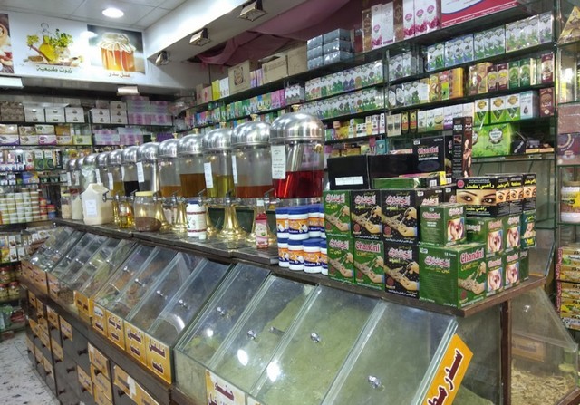اسواق المدينة المنورة - أسواق المدينة المنورة