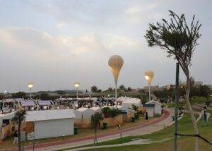 حدائق قطر