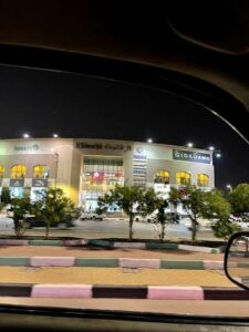 سوق الرحمانية الخبر