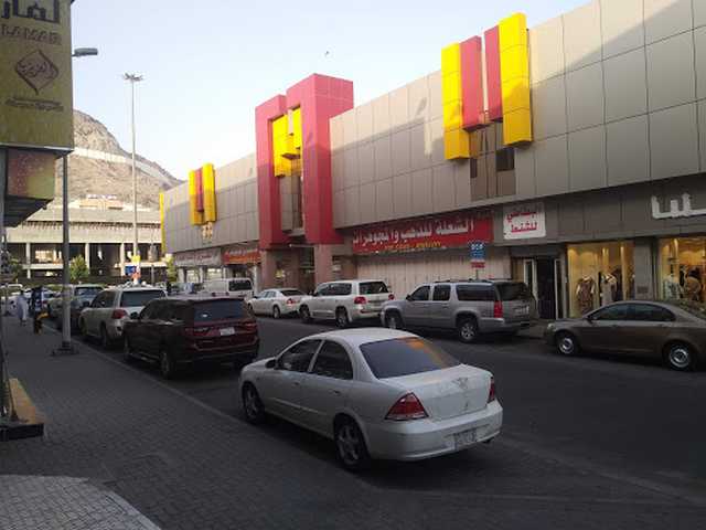 الاماكن السياحية في مكة