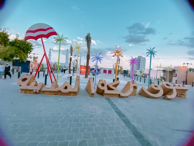 اسواق المدينة المنورة - اسواق المدينة المنورة الشعبية