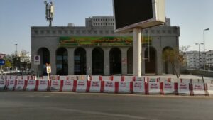 مجمع الاندلس المدينة المنورة